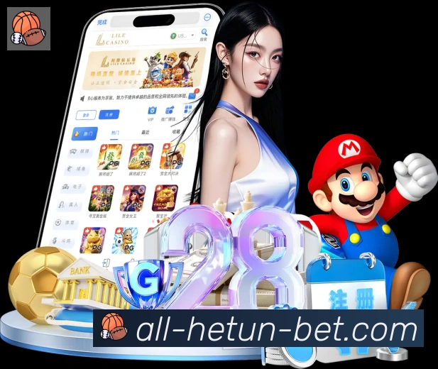 奖项图3